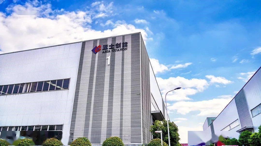 必一运动滁州防水材料制造基地